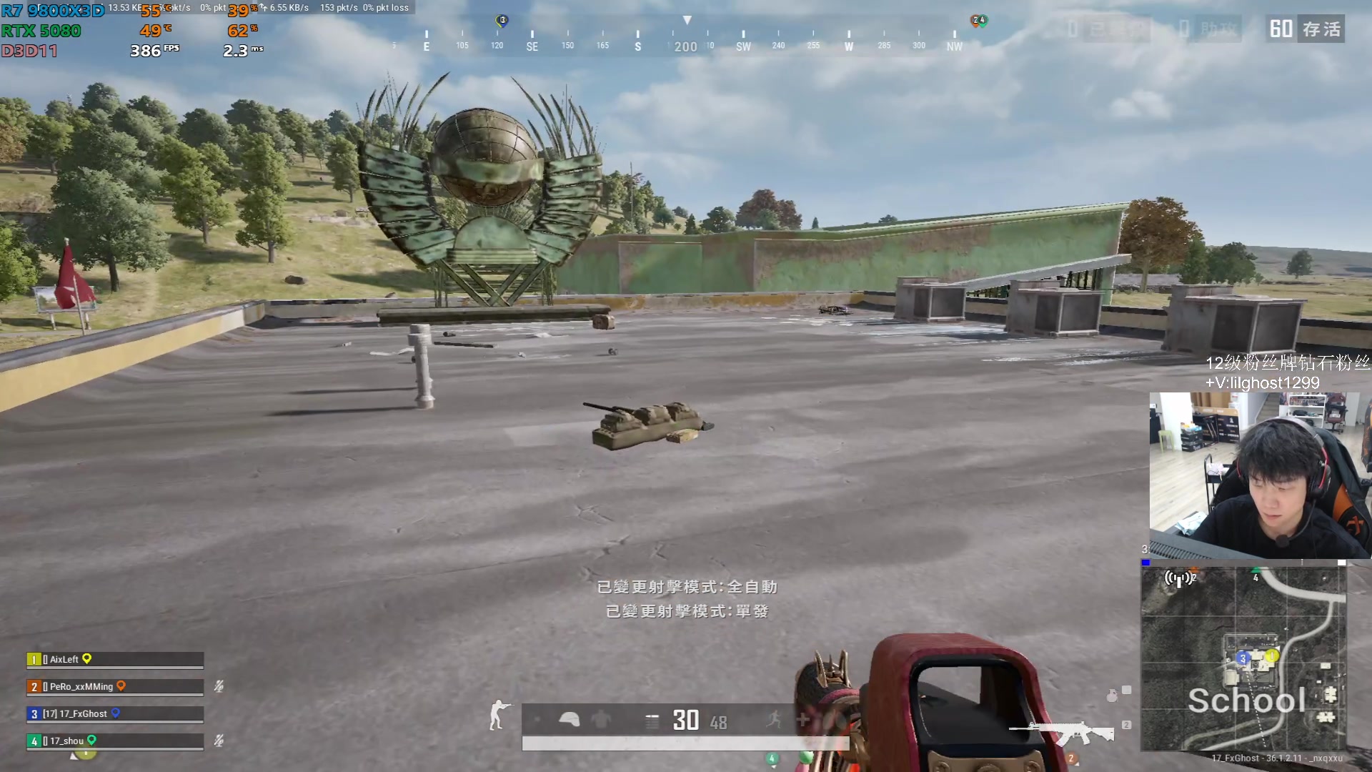 【2025-07-08 15点场】17小鬼丷：【PUBGxBW】7.11快来展台吧