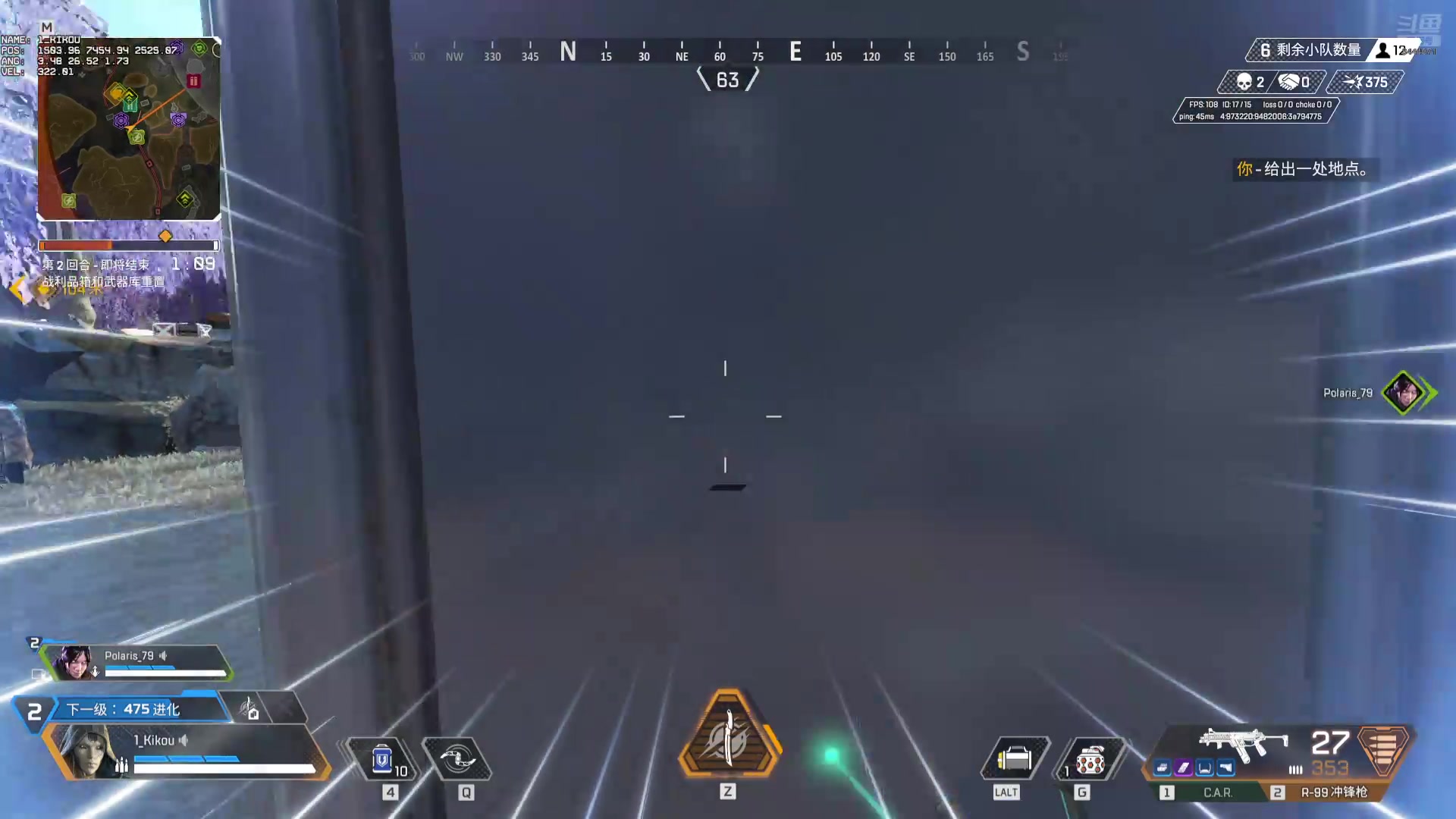 【2025-7-8 16点场】苏生58:萌新在线挨打 8444971