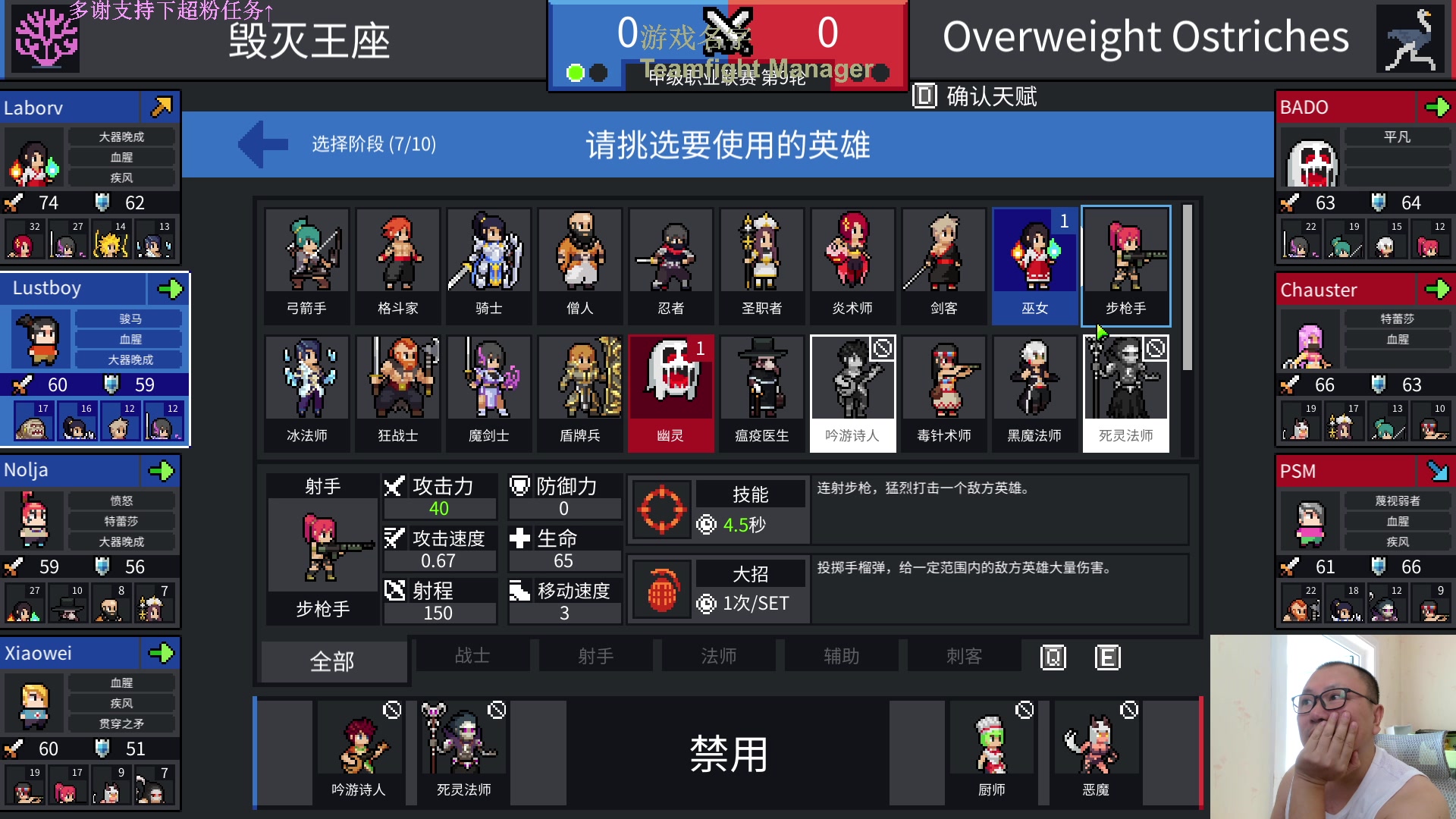 【2025-07-08 14点场】英雄吕布：暗黑2专家 不加属性电矛马