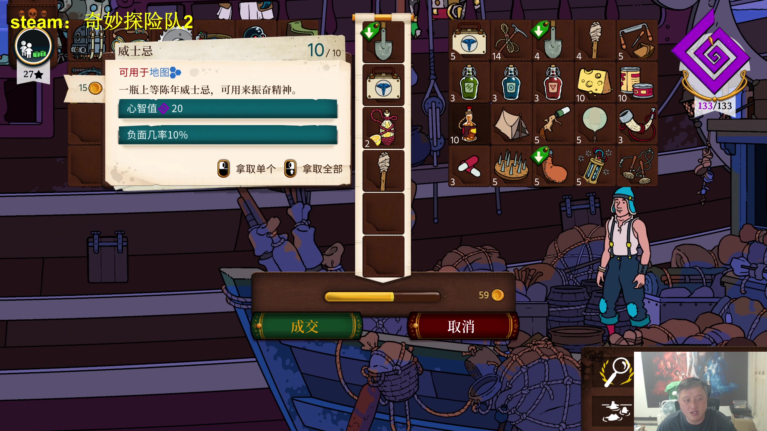 【2025-07-08 19点场】异灵术老师：异灵术：开心快乐93589