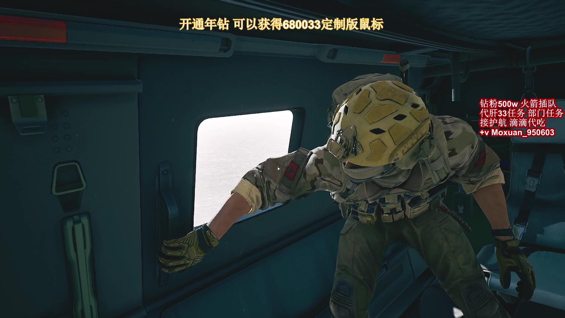 【2025-07-05 20点场】大姨Nidayi：【大姨】 肝33的第三天！