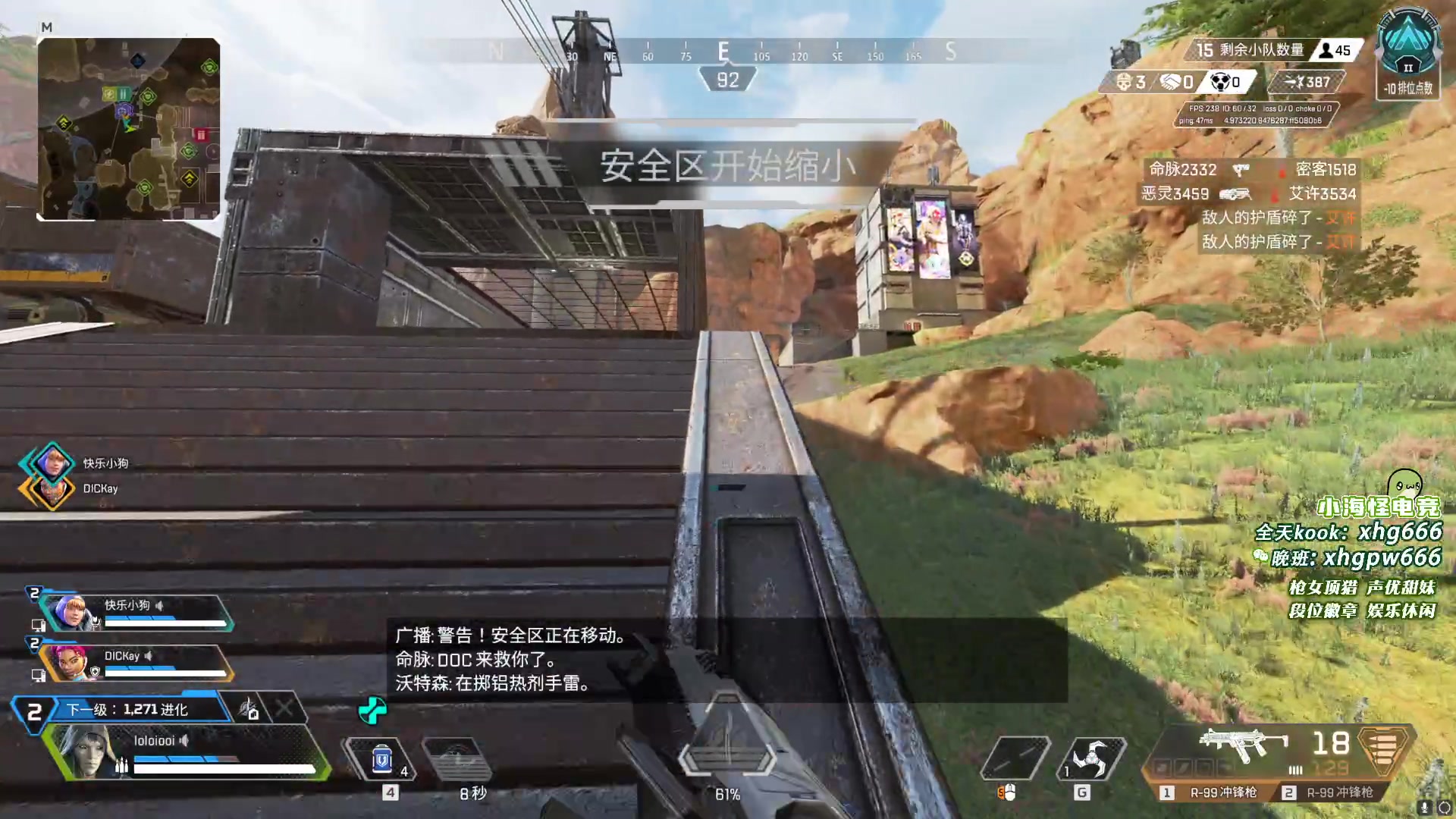 【2025-07-07 22点场】一口三明治3Mz：三明治（极品御姐夺舍版