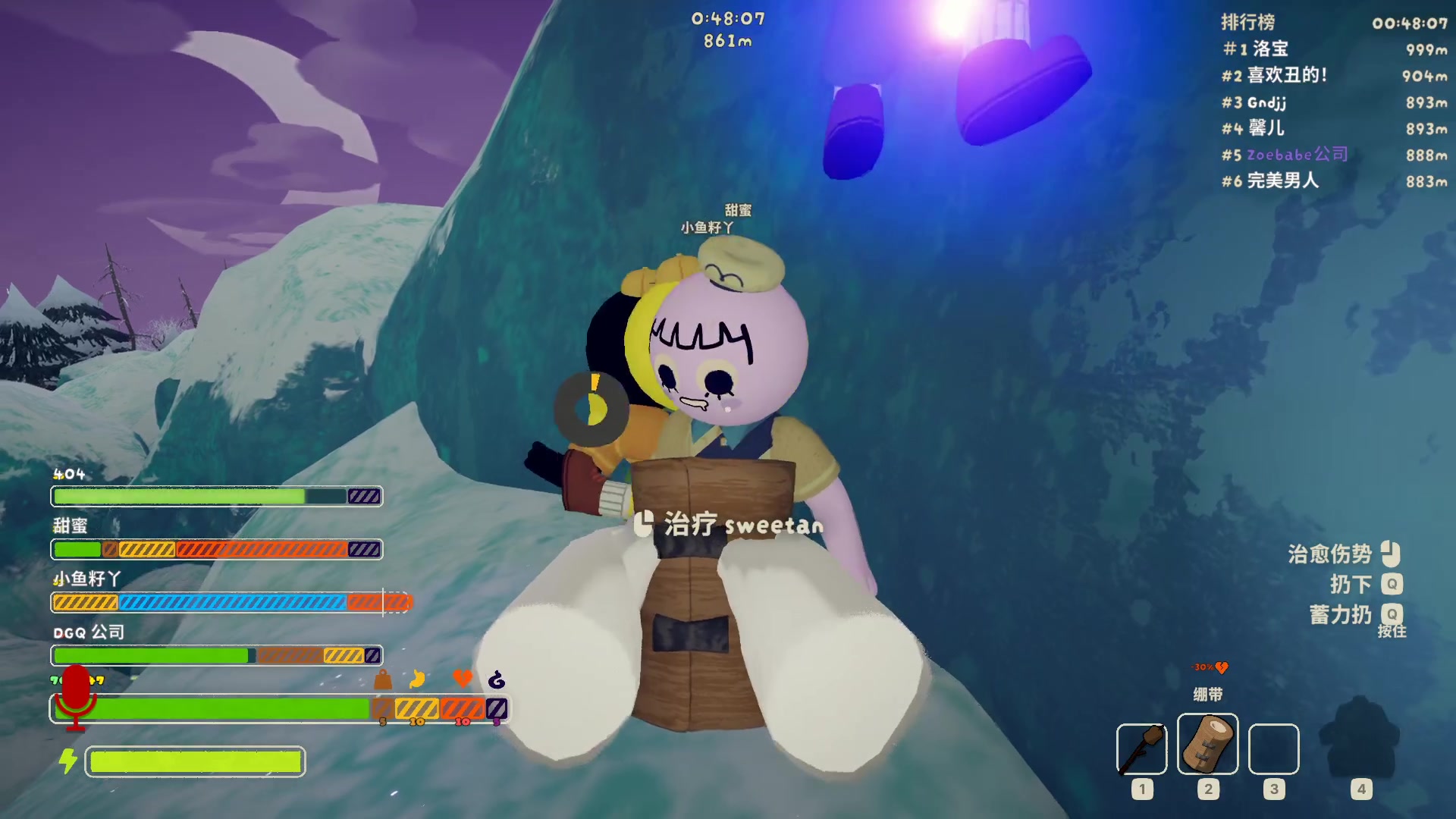 【2025-07-08 01点场】CSGO馒头：回来了该上班了 6959154