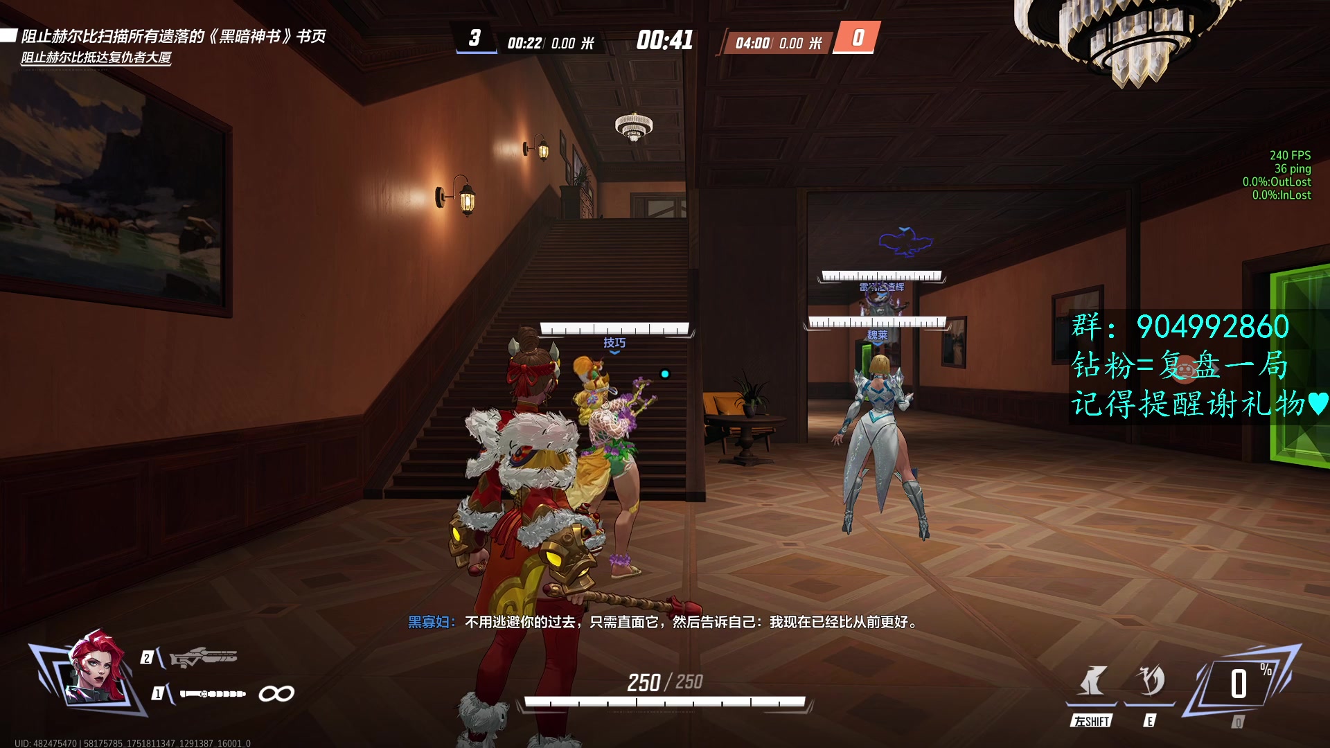 【2025-07-06 21点场】Haker骇客：【Haker】枪形态我红 出击！！