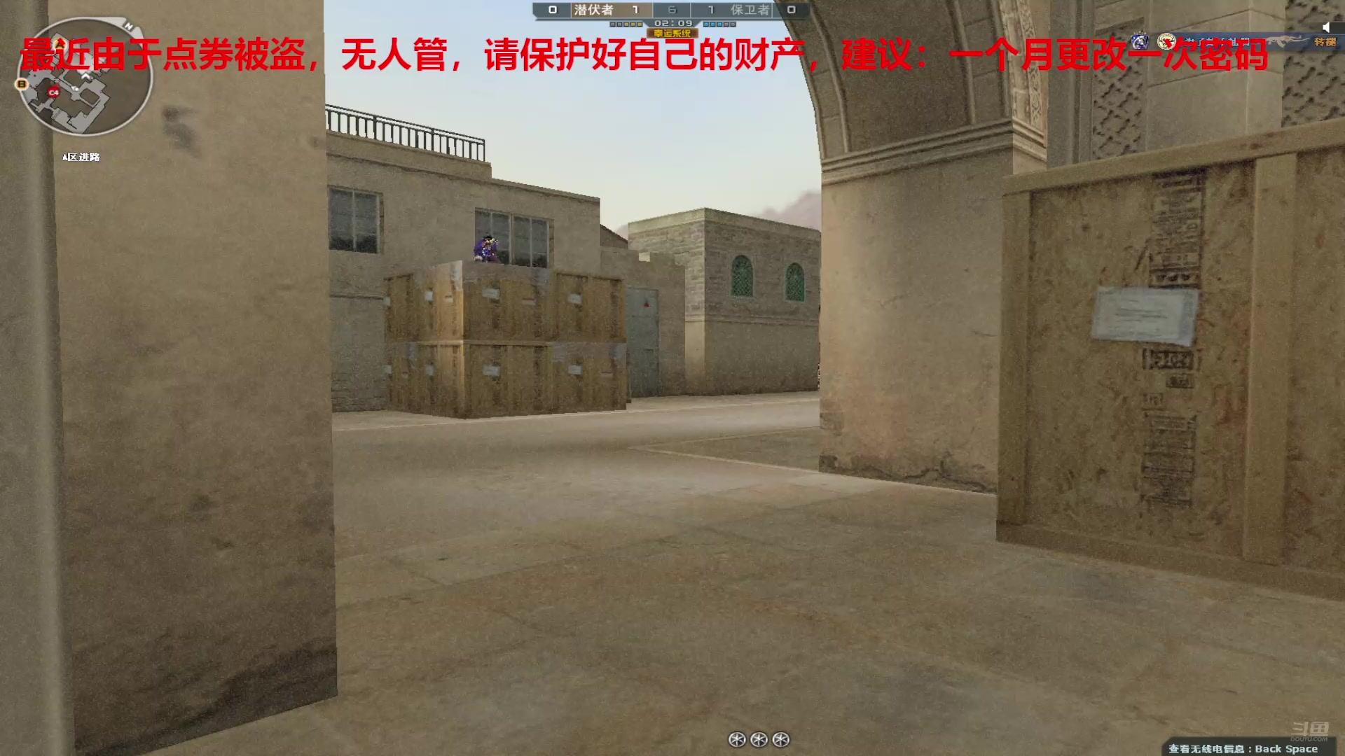 【2025-07-07 完整版】7L521：高Ping排位玩家