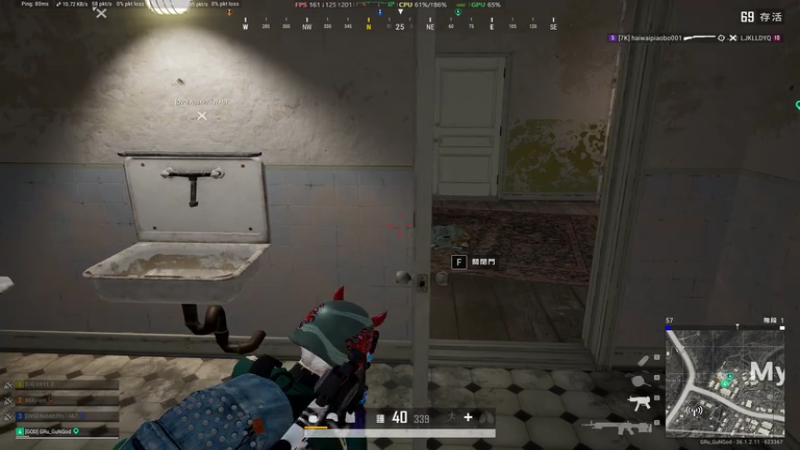 PLAYERUNKNOWN&#39;S BATTLEGROUNDS 2025.07.05 - 15.25.52.04.DVR