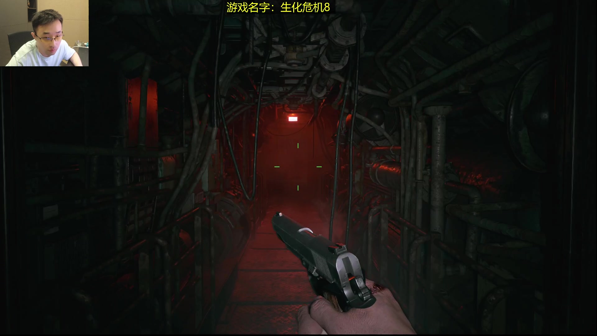 【2025-07-08 01点场】疯奶丶大硕：生化危机8通关