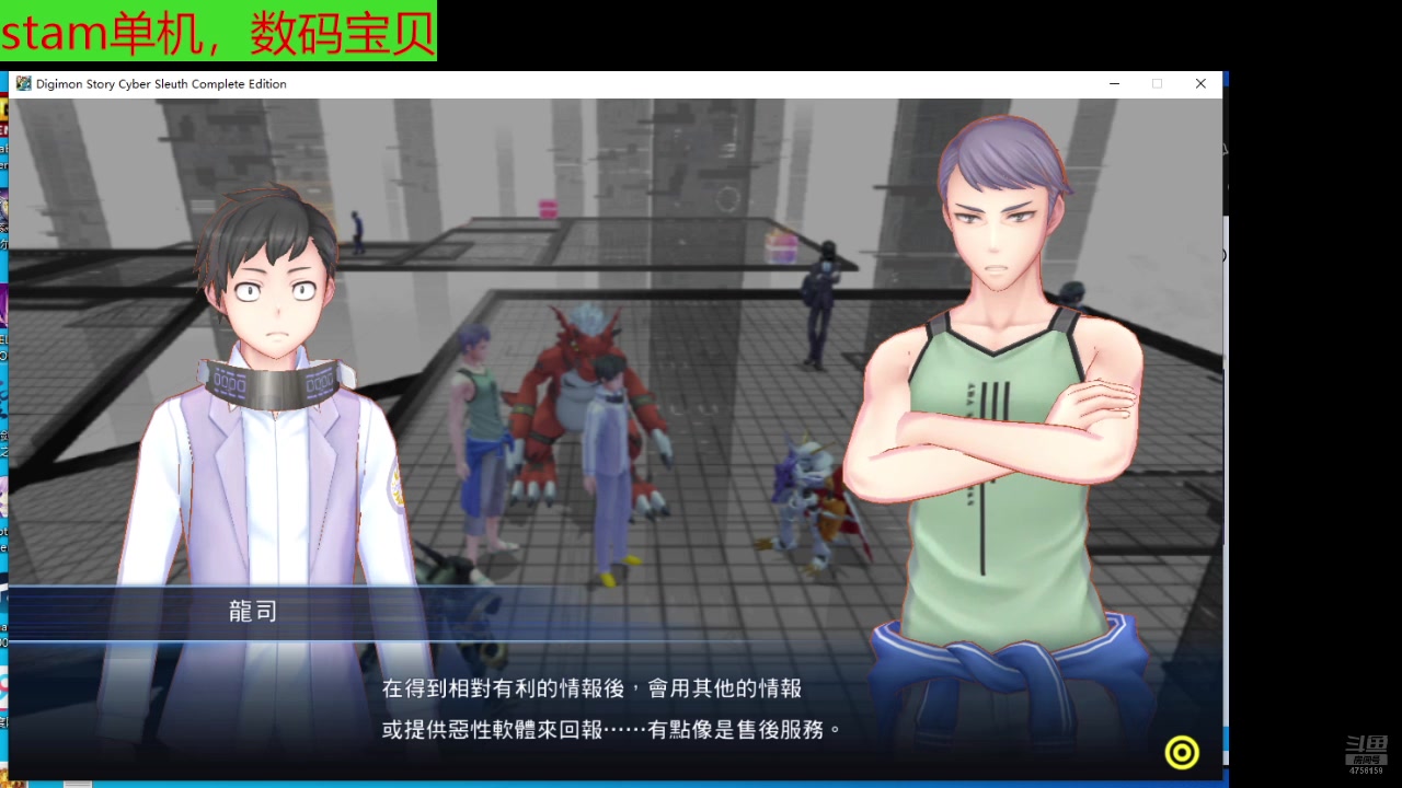 【2025-07-06 18点场】赛尔王007：老王的单机日常