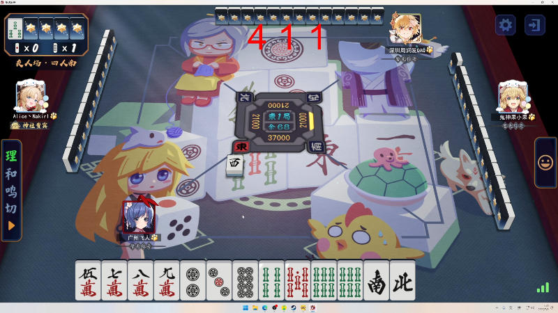 【2025-07-08 01点场】sakira丶hao：DOTA2 imba觉醒莎莎莎！！！