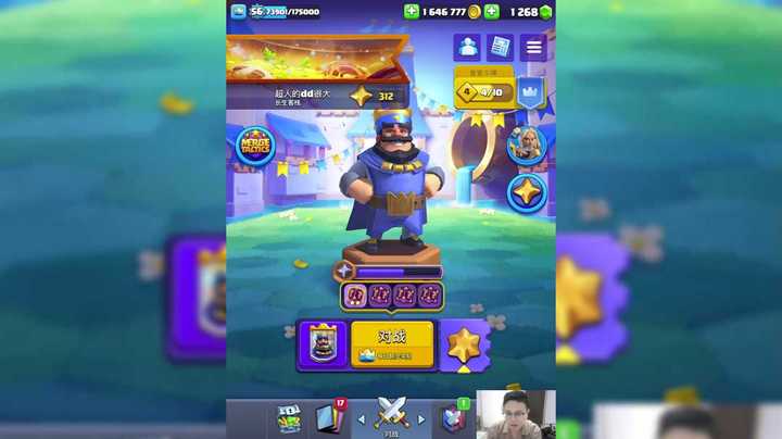 合合奇兵：部落卡组