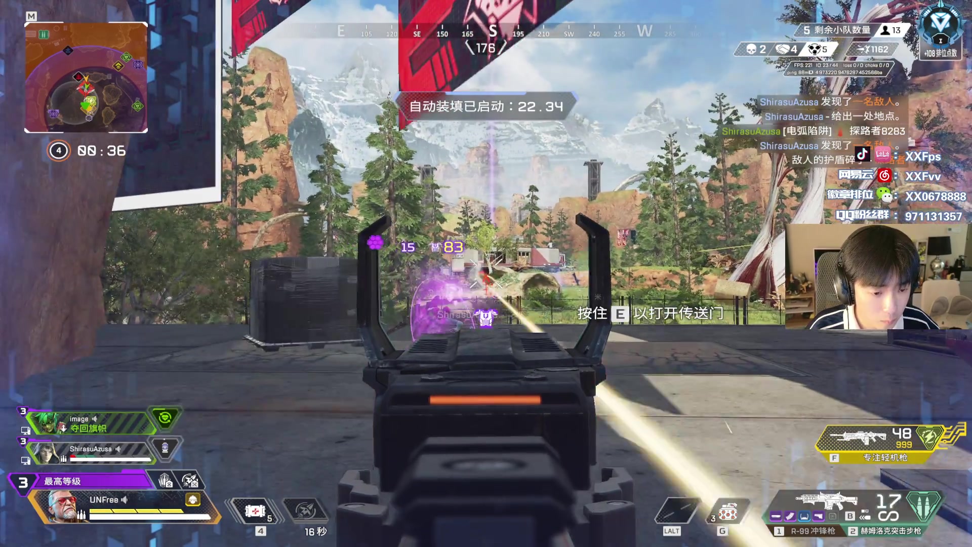 【2025-7-7 23点场】XX丶FPS:无训练赛排位！