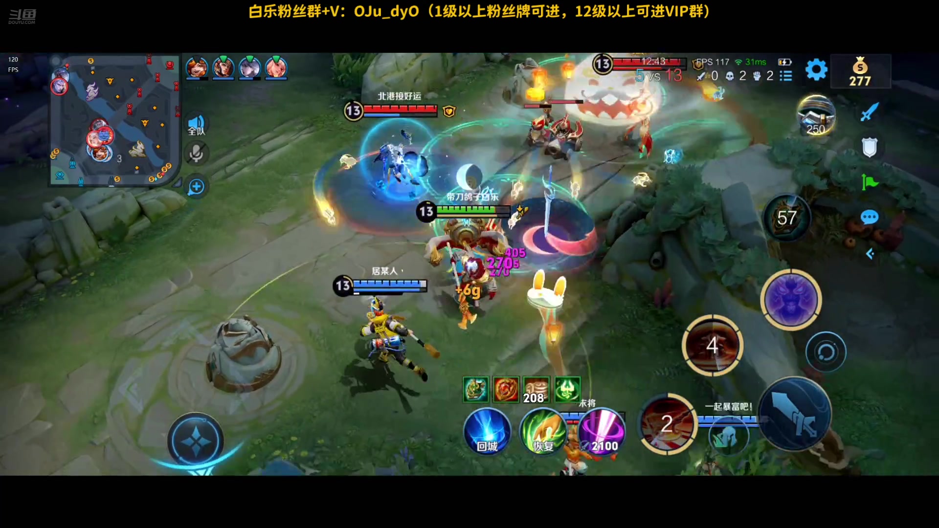 【2025-07-08 19点场】解说白乐：小游戏之夜！！！