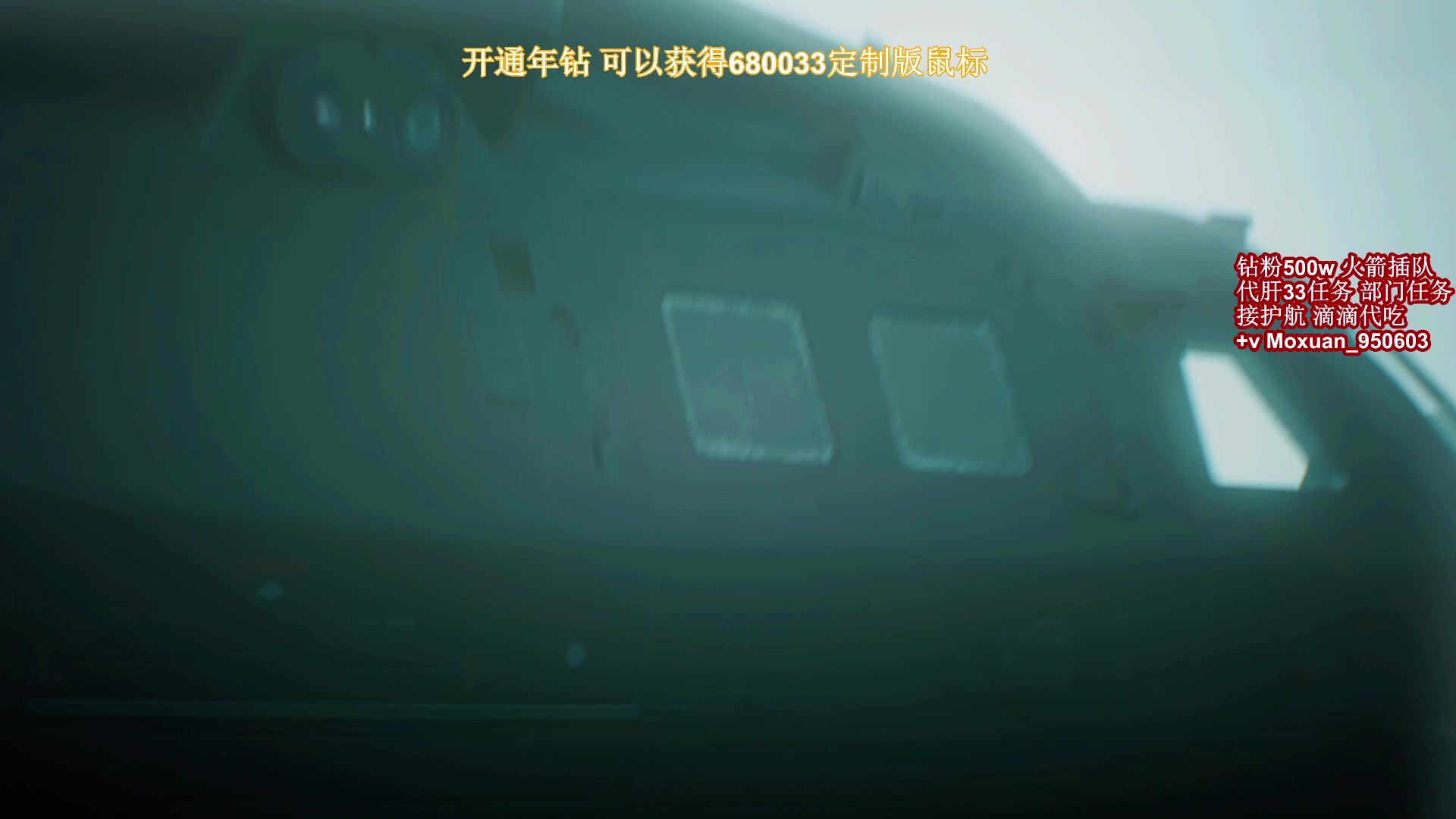 【2025-07-05 17点场】大姨Nidayi：【大姨】 肝33的第三天！