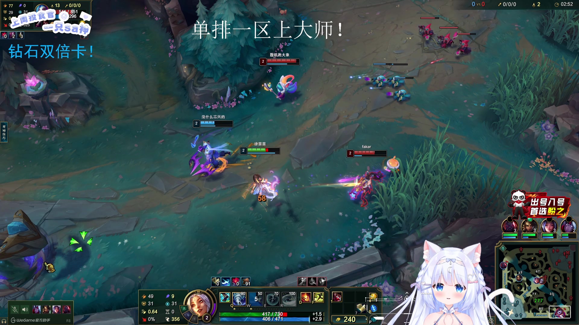 【2025-07-07 21点场】LisaQvQ：不破防不骂人不红温！