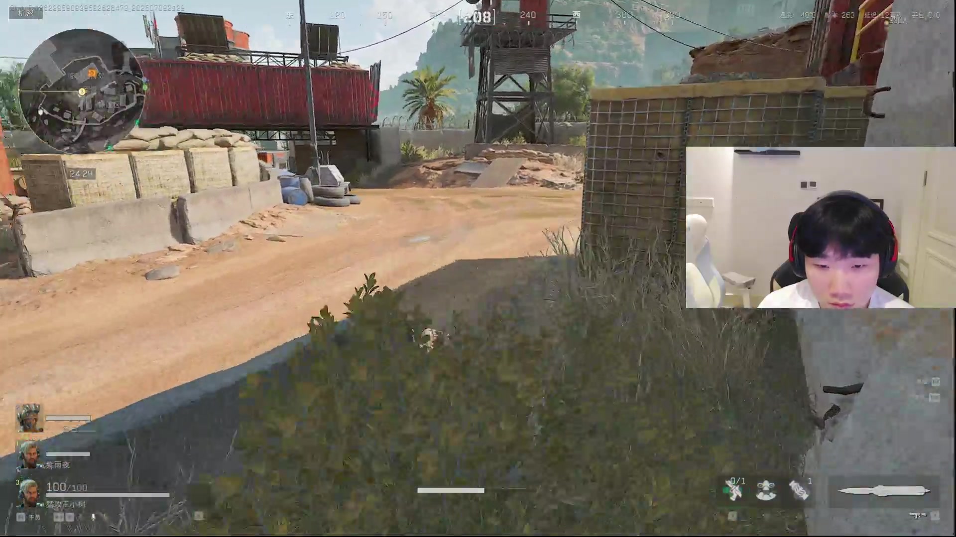 【2025-07-08 20点场】胸肌很大的良小伞：老伞：来咯宝贝们！