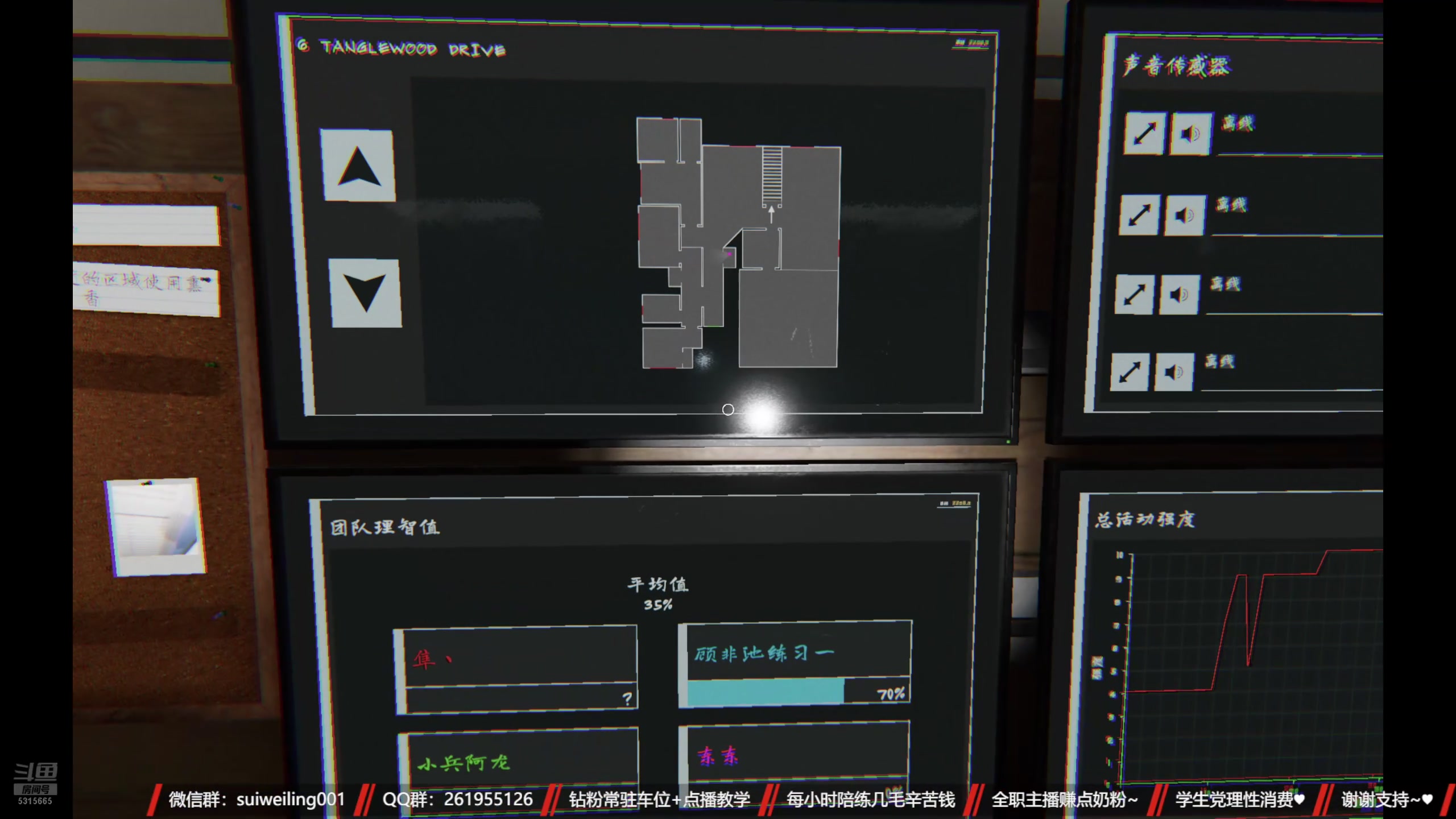 【2025-07-08 01点场】顾非池：来这里学帝国时代就好了