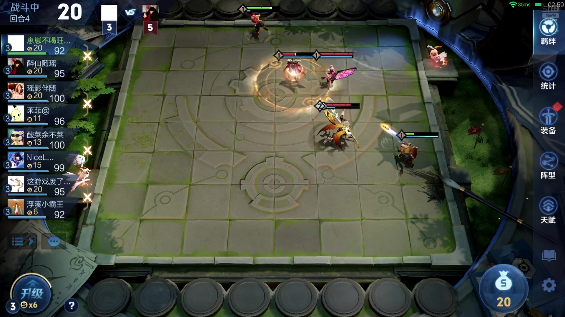 【2025-07-08 19点场】甄知棒：吕布婉儿1V10，魔种起舞蹦迪飞