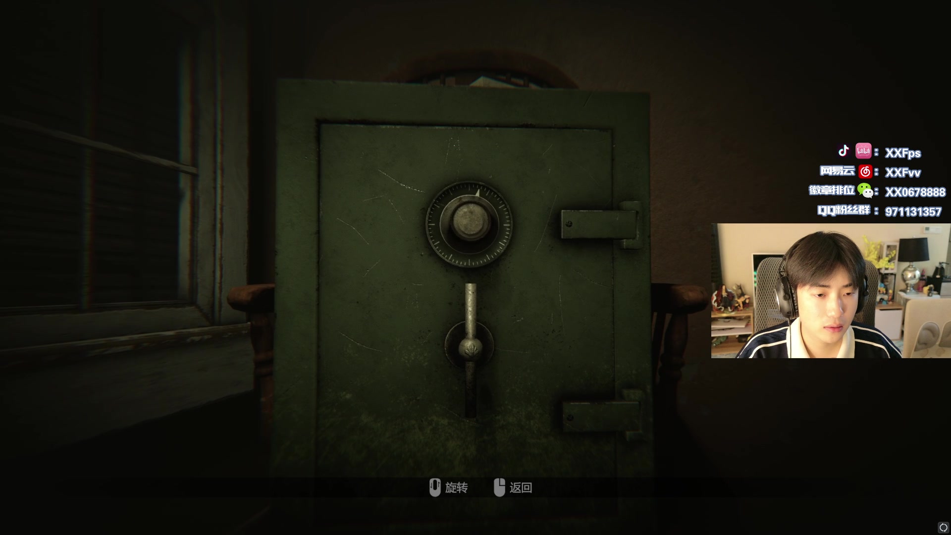 【2025-7-7 0点场】XX丶FPS:6点现金杯！先看后替补