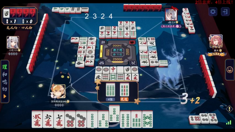 【2025-07-08 16点场】叫我老陈就好了：来这里开心的搞事业就好！！