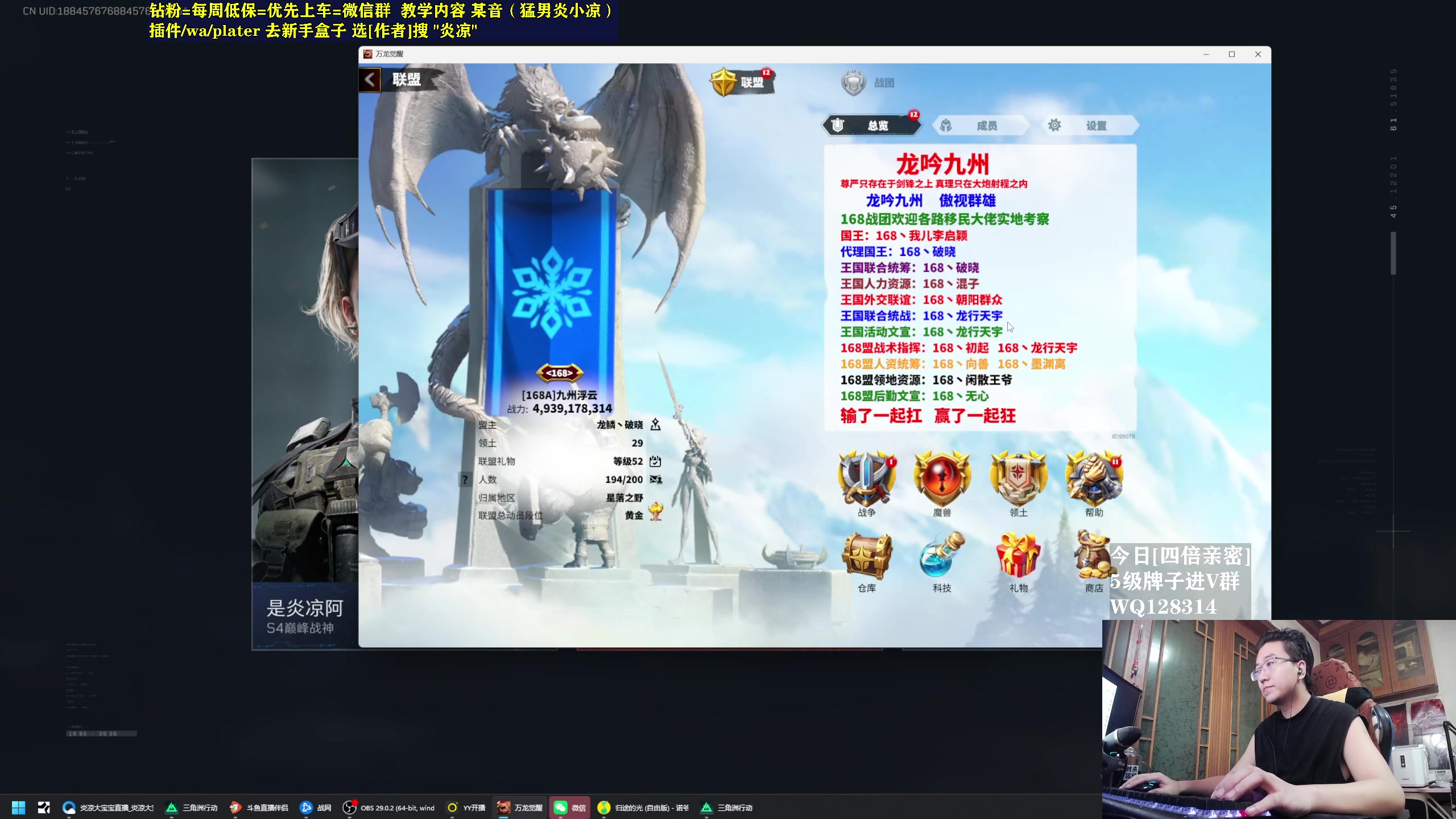 【2025-07-08 01点场】炎凉大宝宝：天空属于哈夫克！！！