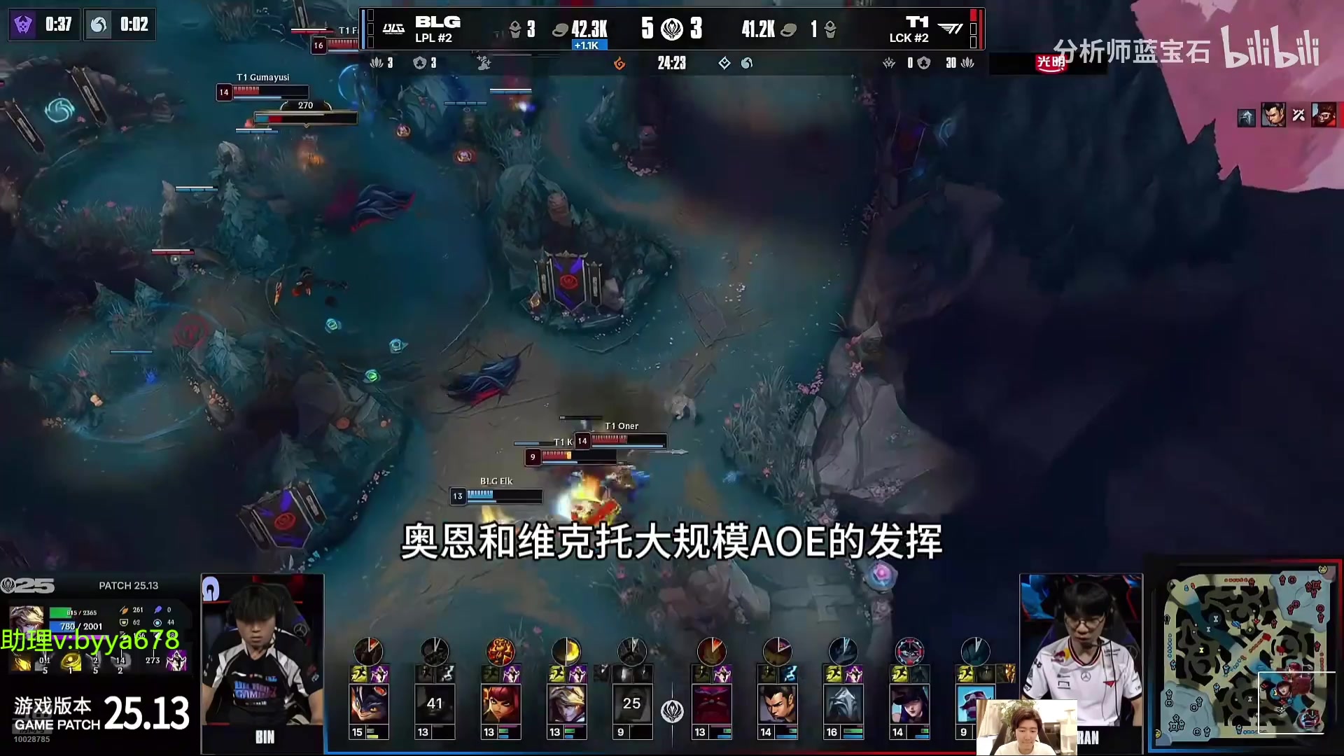 【2025-07-07 22点场】苏科大：高手不赢前两天