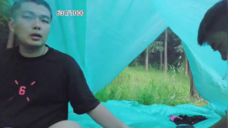 【2025-07-08 17点场】王大谋119：荒野求生之男人与狗-day2 11222
