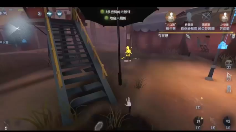 【2025-07-08 07点场】Ryan心颜：冲排位冲冲冲！