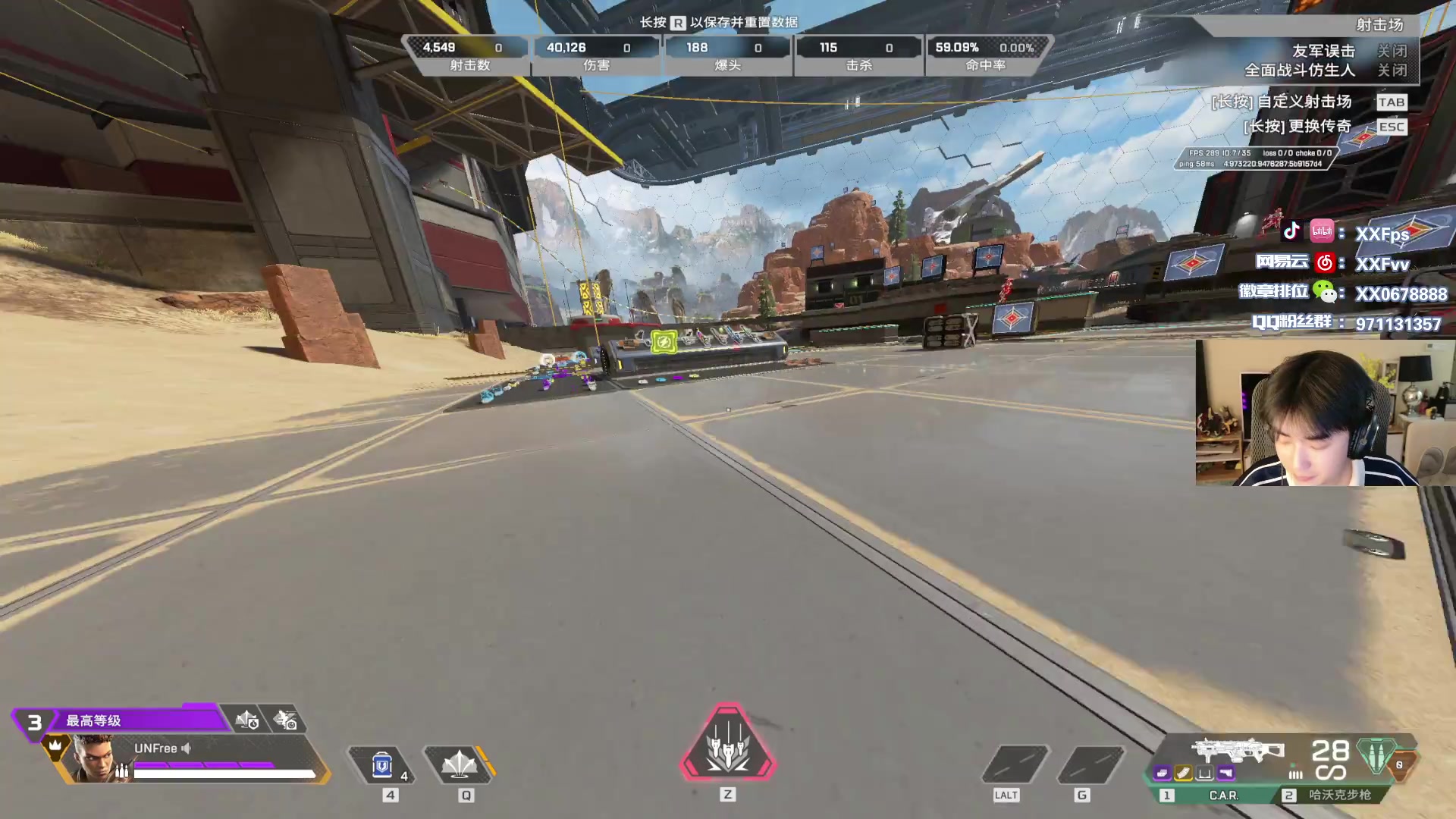 【2025-7-6 21点场】XX丶FPS:6点现金杯！先看后替补