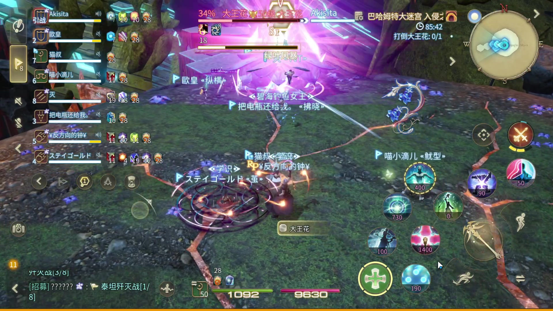【2025-07-07 23点场】猫叔灬灬：【猫叔】周一加班，看看玩点啥~~~