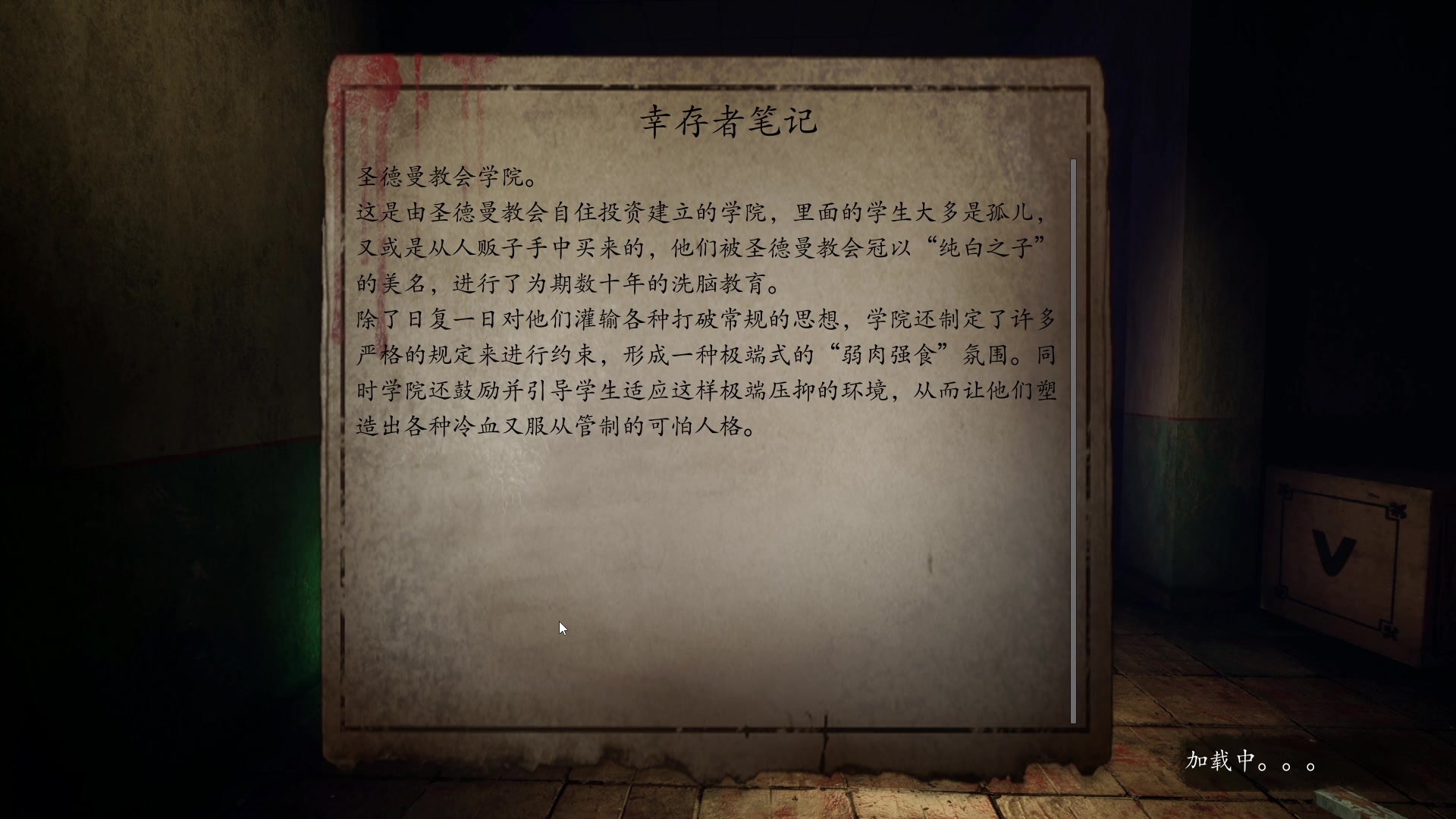 【2025-07-07 01点场】孟孟孟孟辰：【深夜食堂】孟大胆盘逻辑，恐惧之间