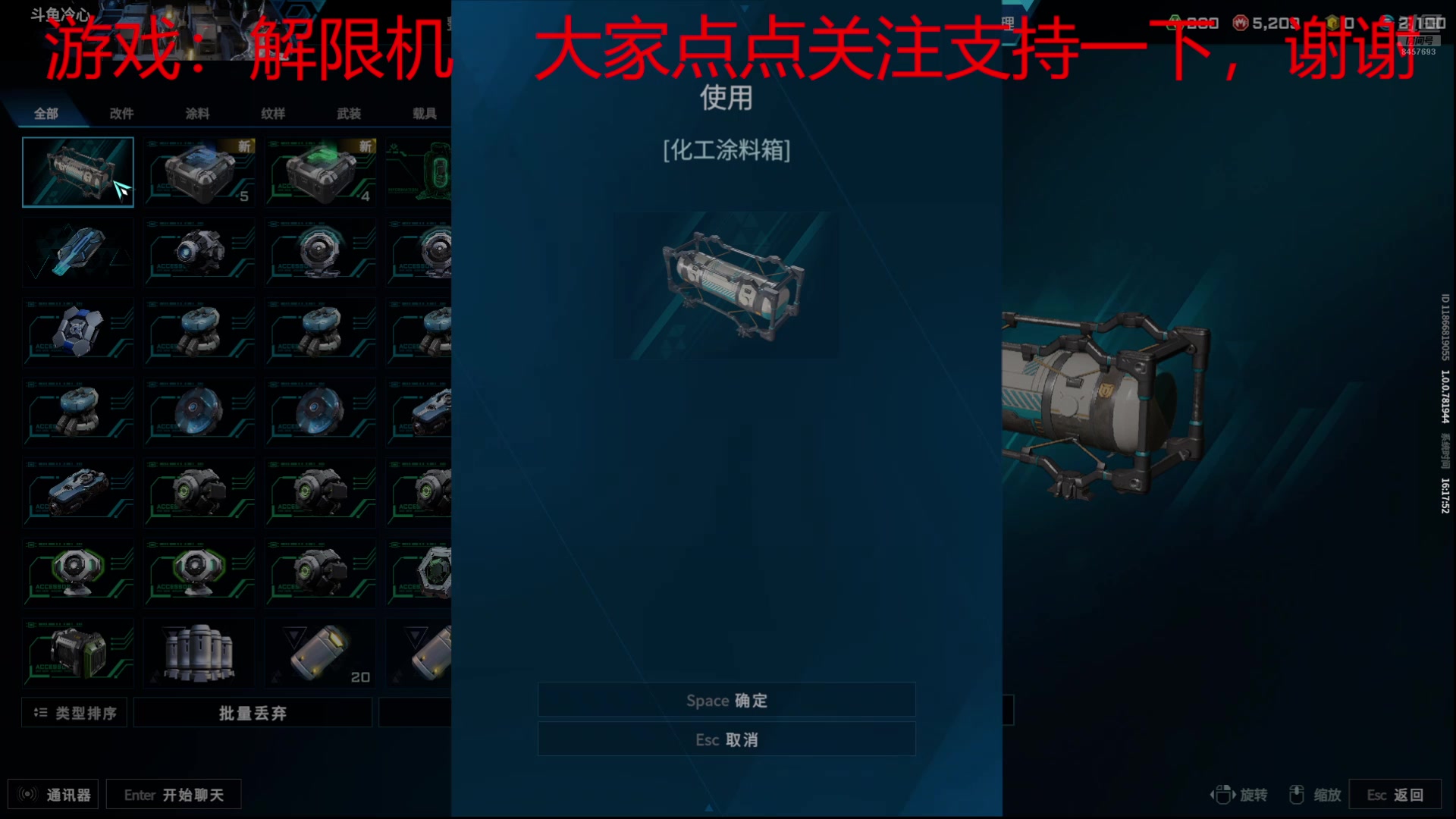 【2025-07-05 15点场】k冷心：小冷心的娱乐直播~