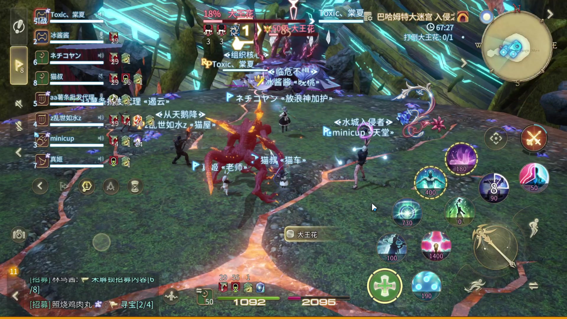 【2025-07-08 01点场】猫叔灬灬：【猫叔】周一加班，看看玩点啥~~~