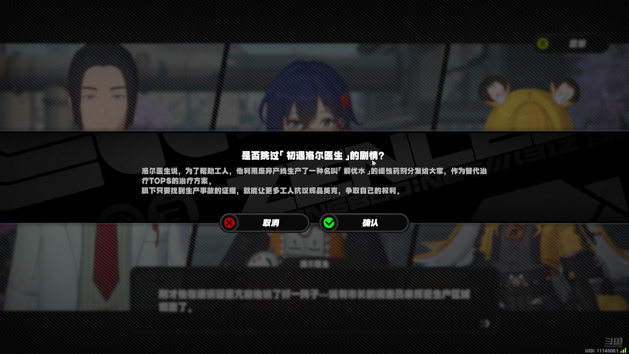 【2025-07-05 15点场】摘星星的猫咪：大猫猫每天都直播第10天~嘻嘻