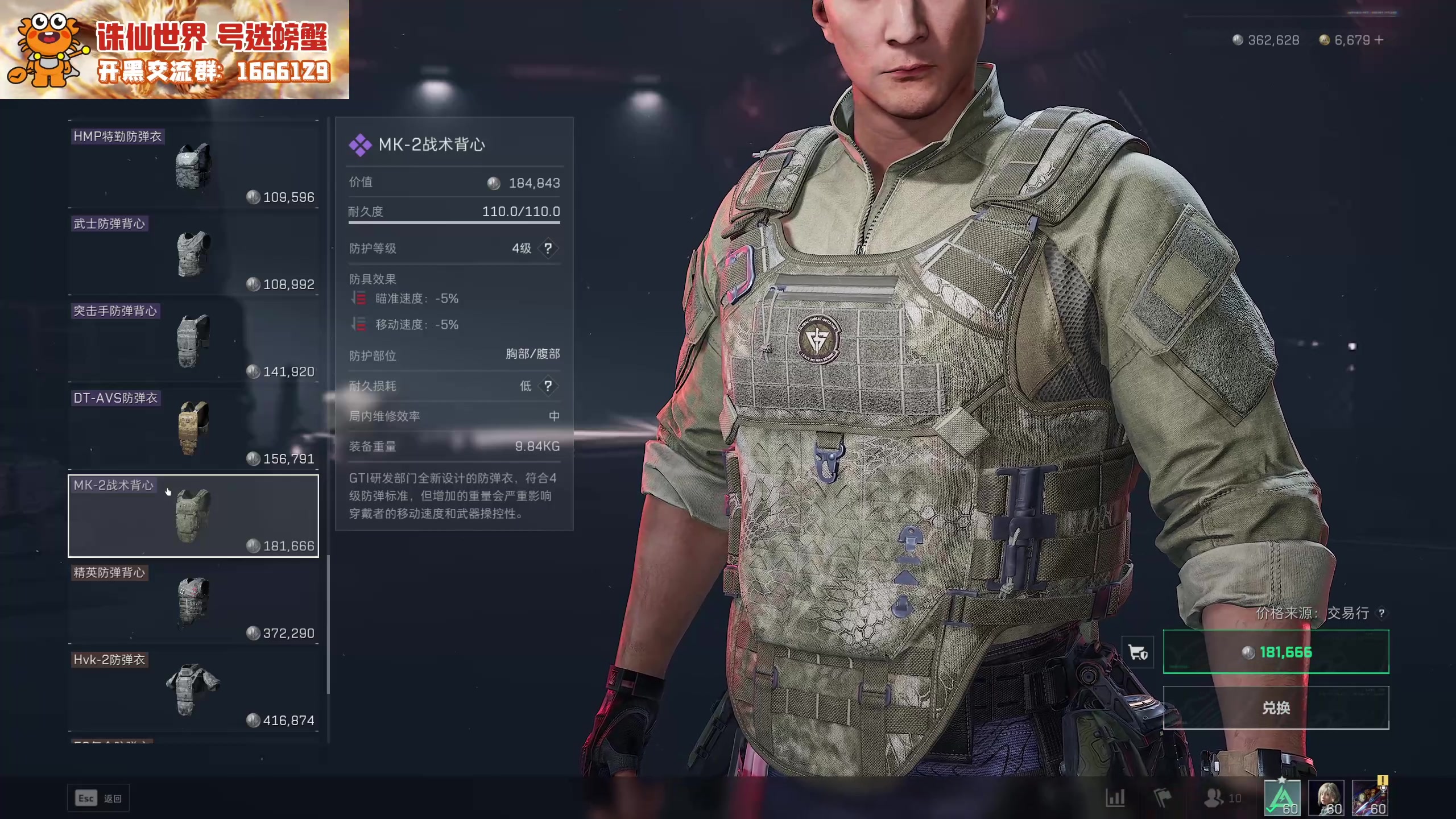 【2025-07-08 01点场】燕徊硯：仙友们！请吃饼！