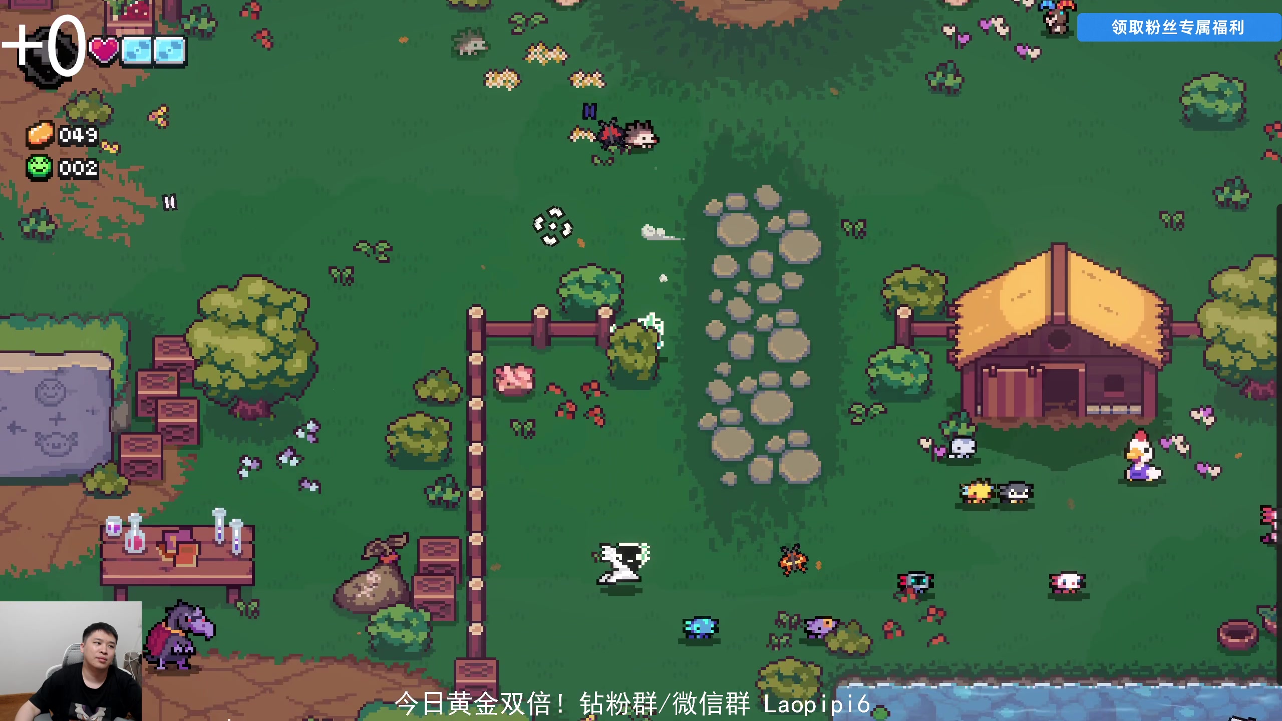 【2025-07-07 21点场】老皮历险记：单机天尊！独游王者！