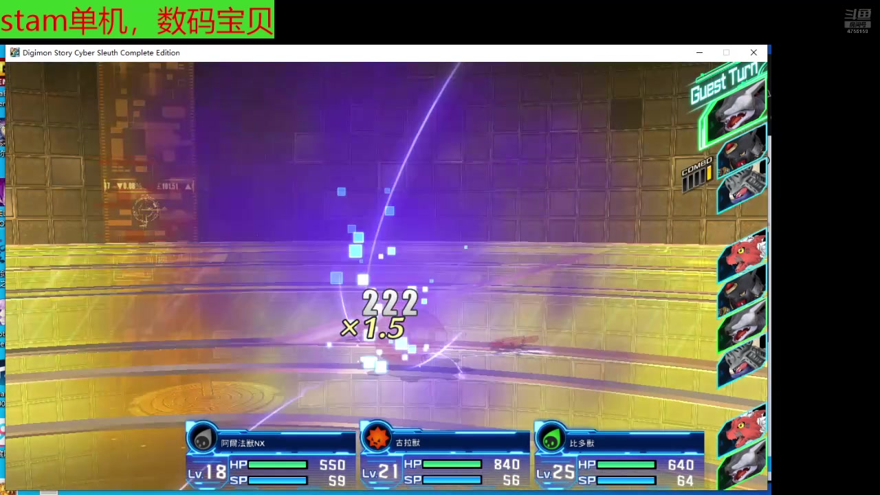 【2025-07-06 20点场】赛尔王007：老王的单机日常