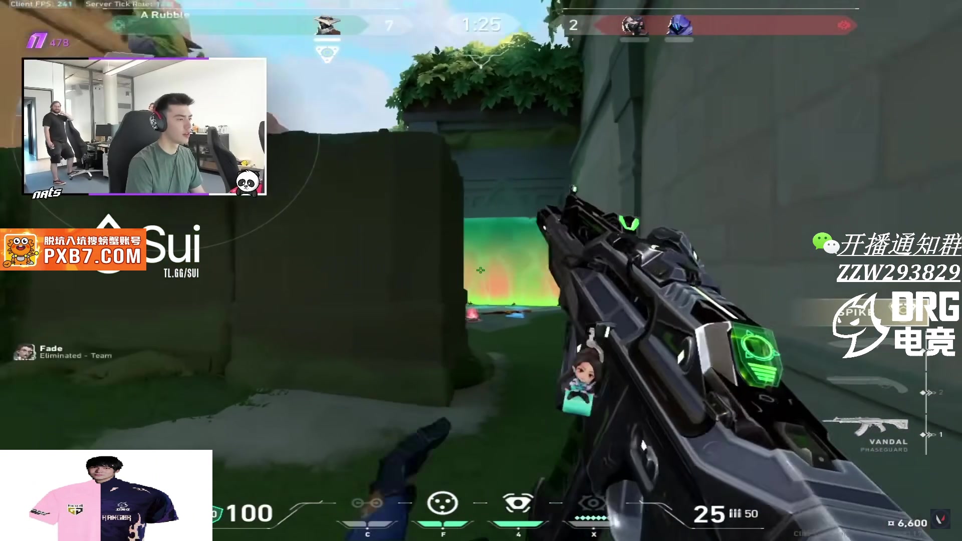 【2025-07-08 05点场】CSGO解说伟伟：最新版本POV