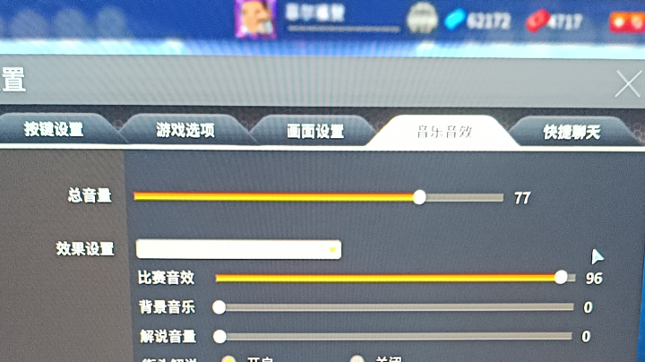华子库里