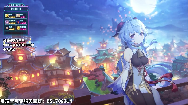 【2025-07-08 08点场】隐者丶丶：【小蜜蜂】加时风暴第6季