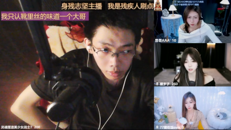 desktop 2025-05-23 21-46-00士士3