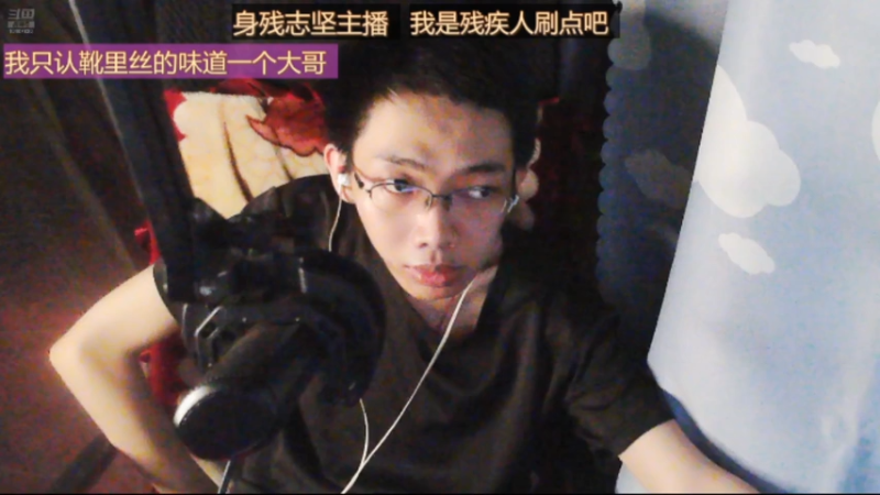 desktop 2025-05-23 23-48-52士士5