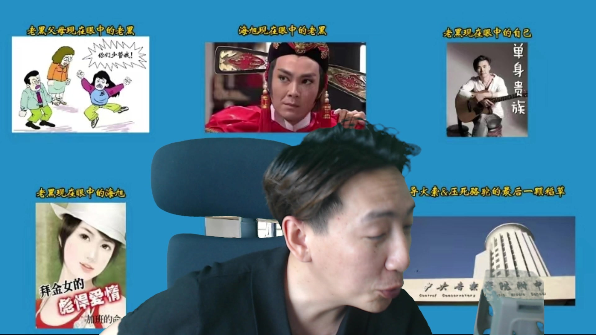 【2025-07-08 15点场】黑欢喜：真正的尊贵捷豹ftype车主【双倍亲密】