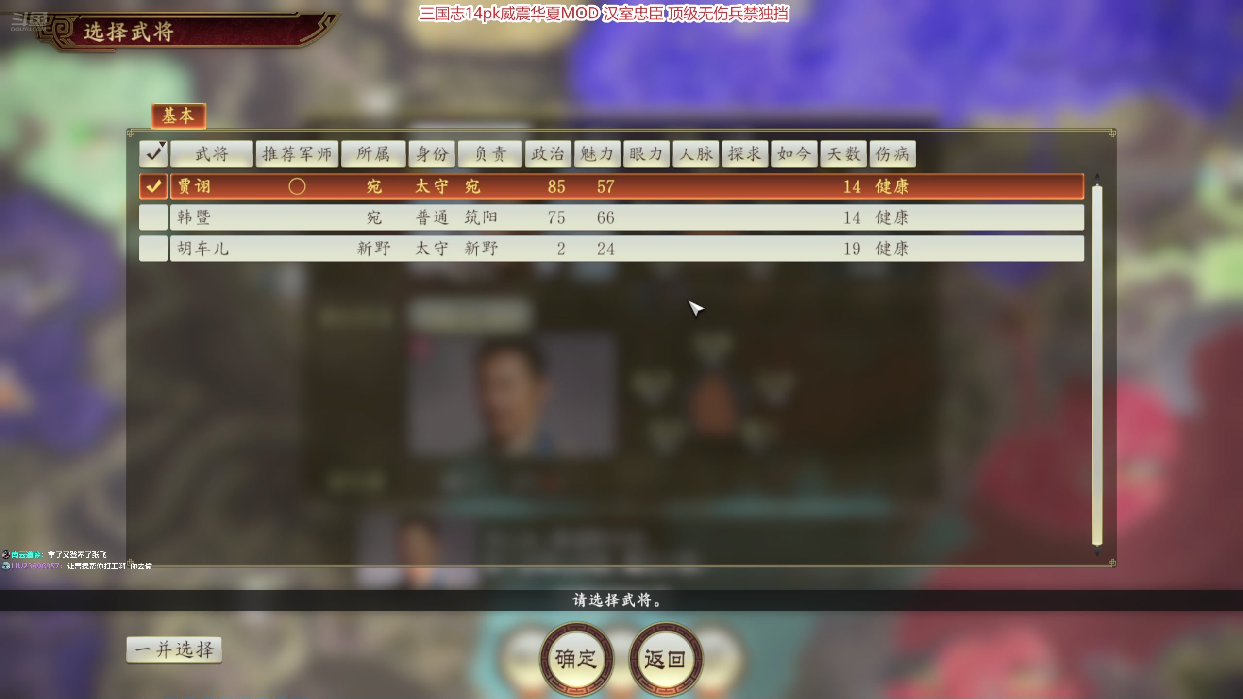 【2025-07-07 18点场】阿良林暦：快乐每一天~ 1314213