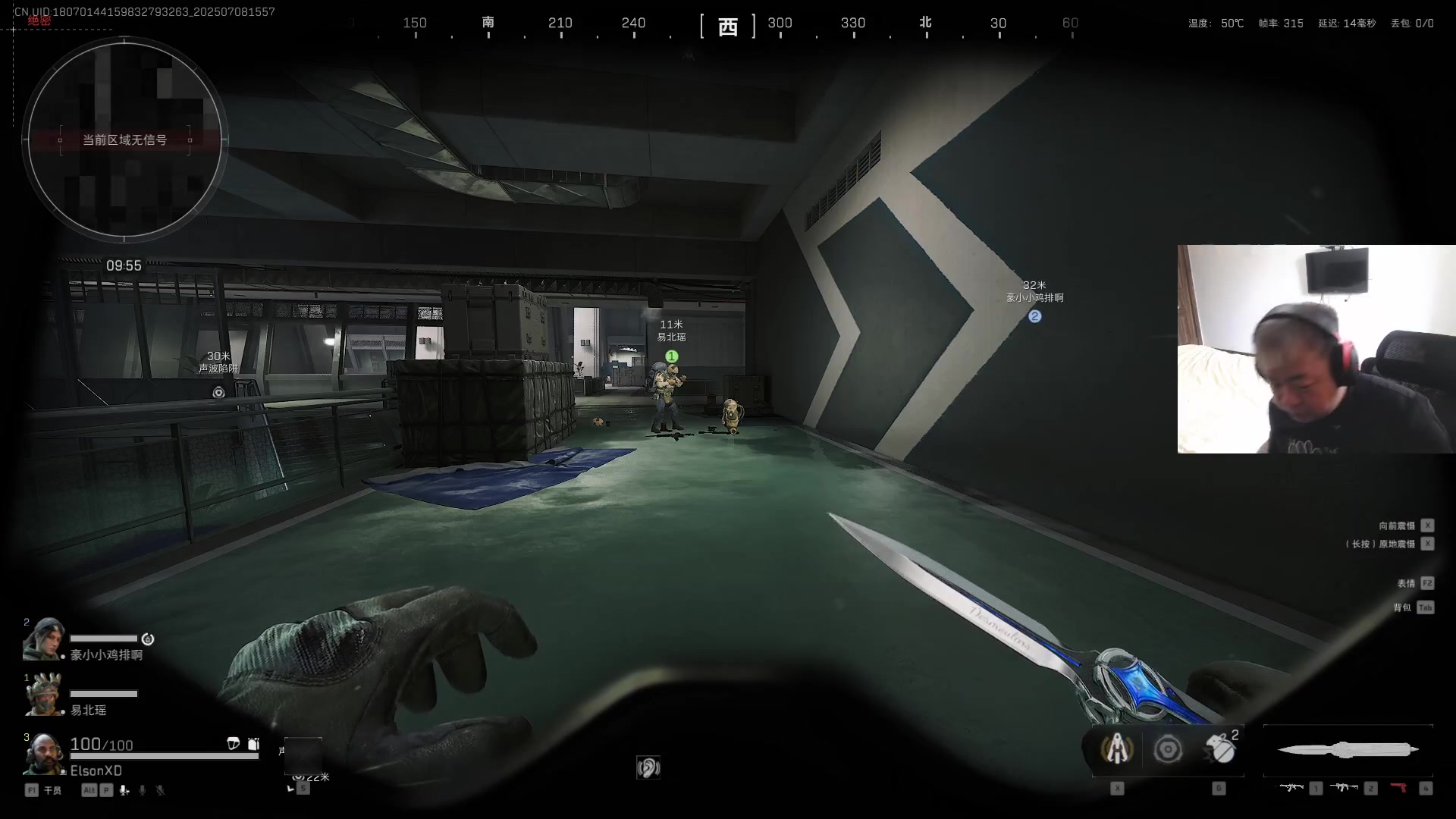 【2025-07-08 15点场】CSGO馒头：回来了该上班了 6959154