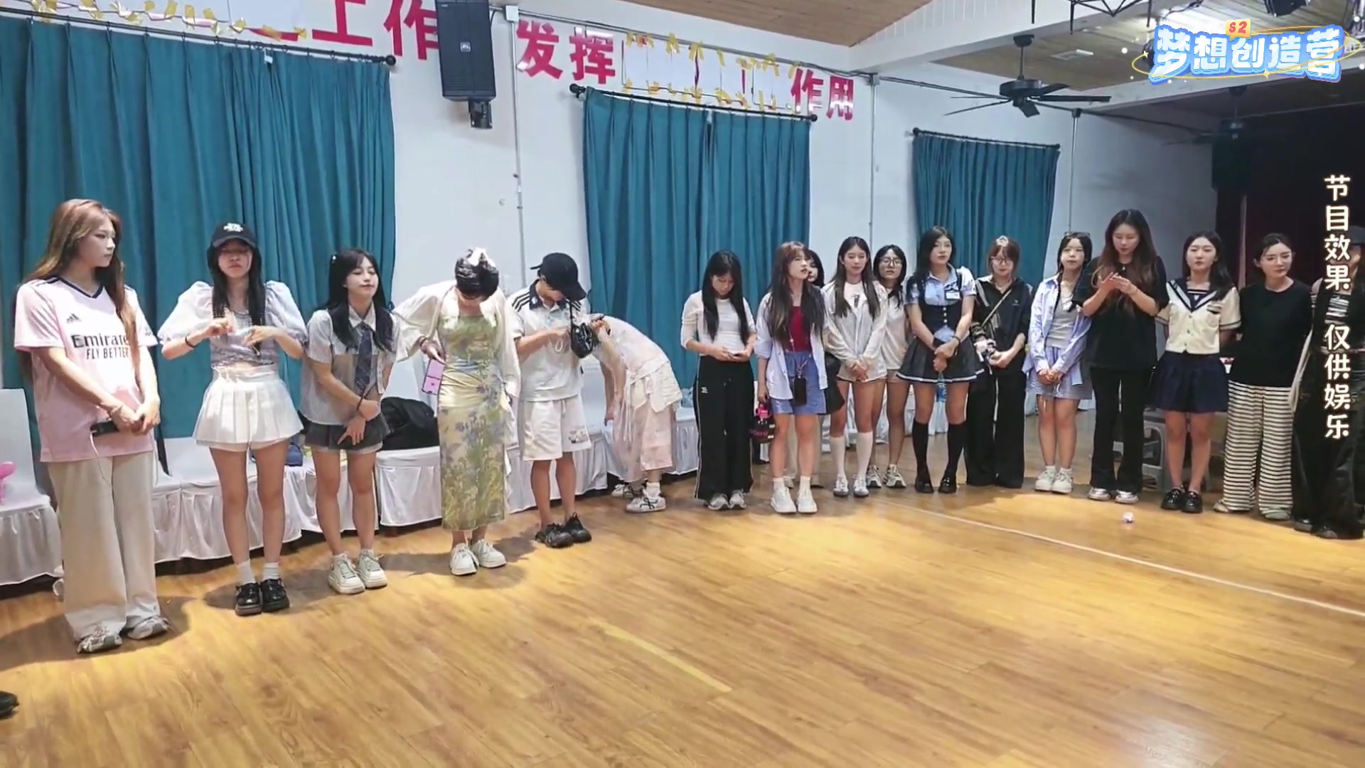 【2025-07-08 22点场】一条小团团OvO：【二台黑皮】梦想创造营第二季第85天！！