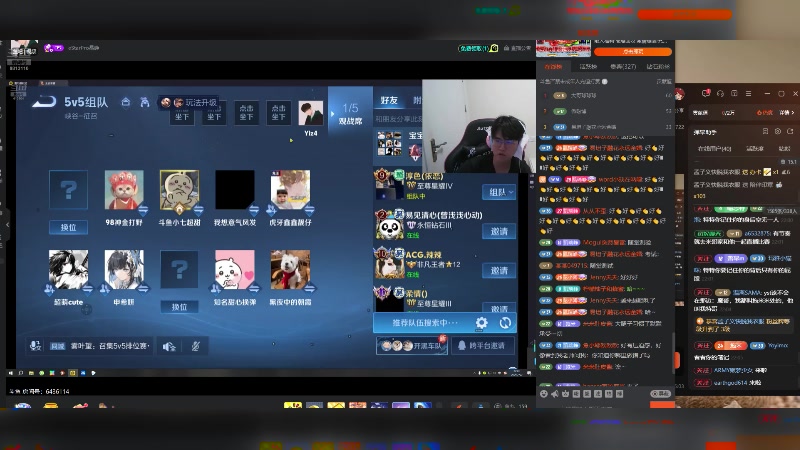 【2025-07-07 22点场】特特zzz：观战冠军队的训练赛