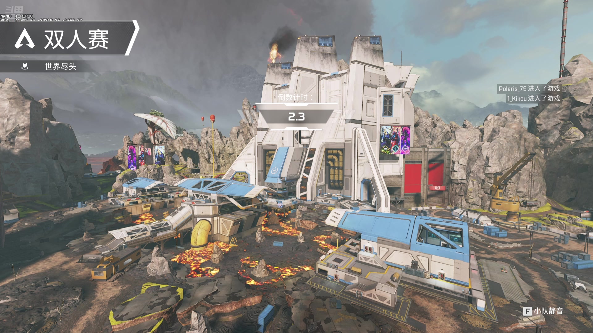 【2025-7-8 14点场】苏生58:萌新在线挨打 8444971