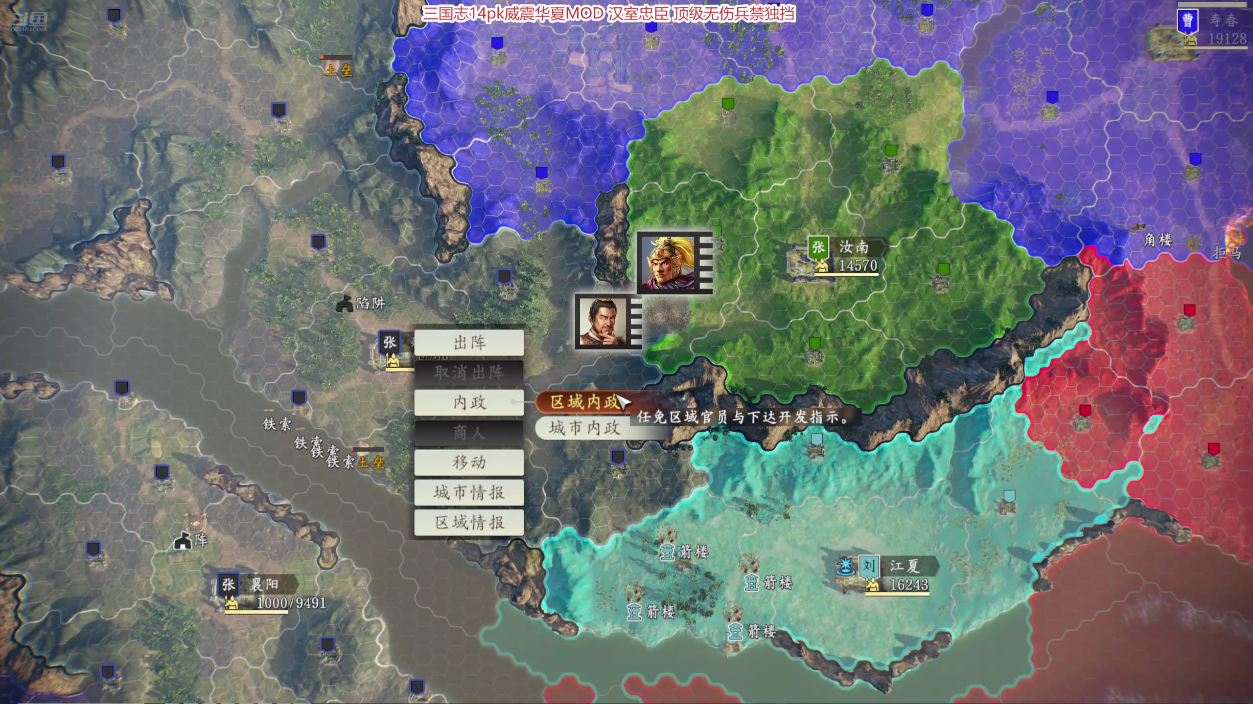 【2025-07-07 22点场】阿良林暦：快乐每一天~ 1314213