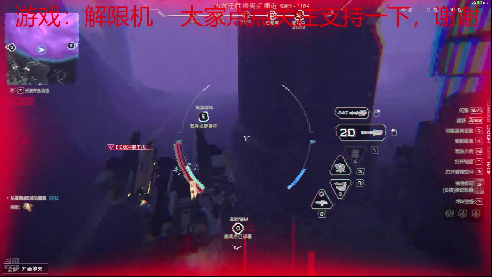 【2025-07-06 16点场】k冷心：小冷心的娱乐直播~