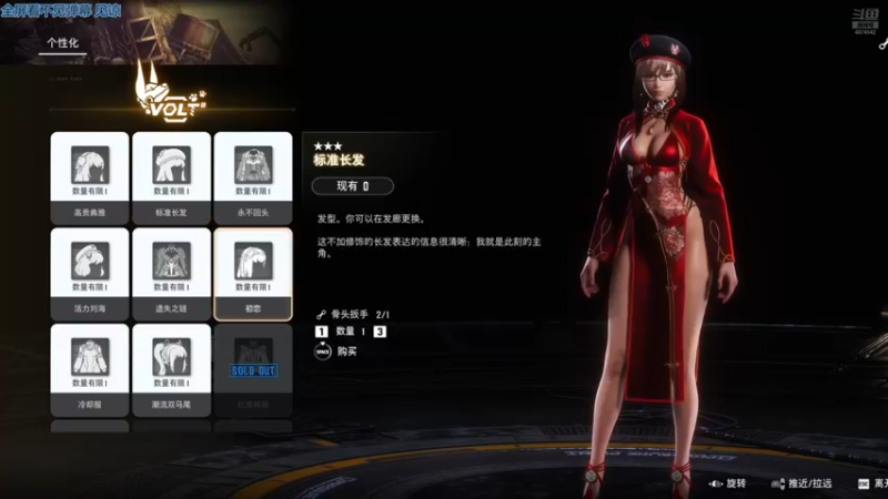 【2025-07-08 02点场】帅帅的汪团：早起的汪团被人锤